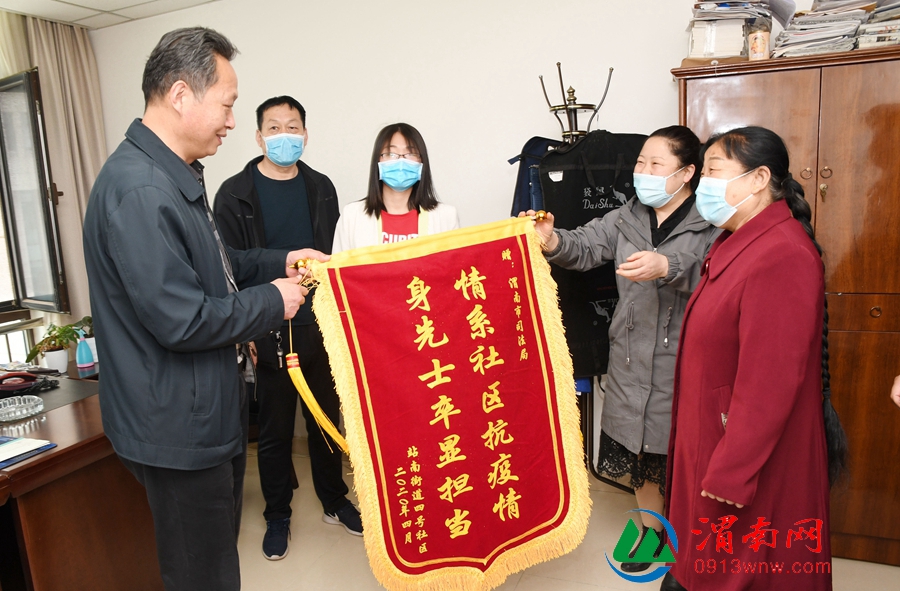 天丽普风园林