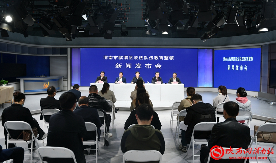 聚焦法治前沿，把握时代脉搏——山西法制报的角色与价值