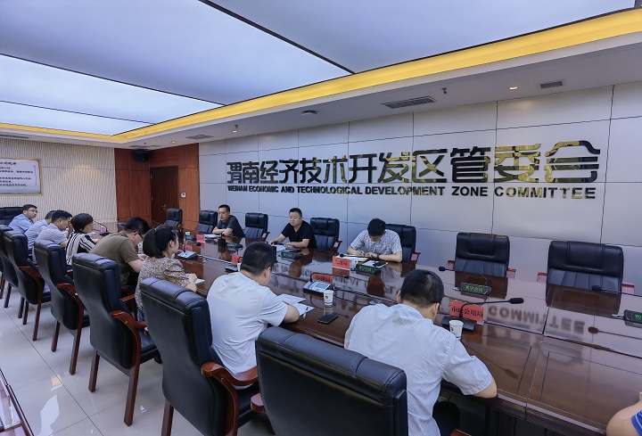蒙自经济开发区：云南省工业发展的重要引擎