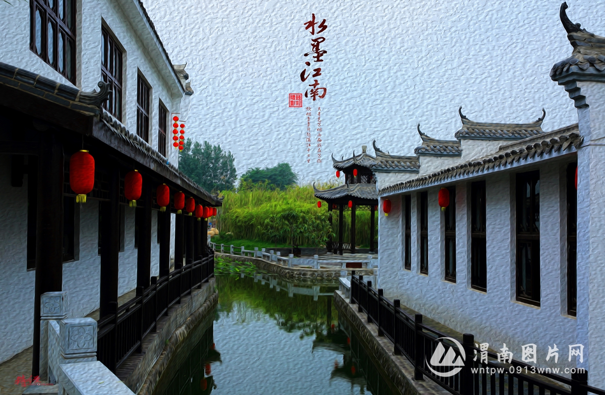 《水墨竹溪里》